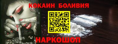 скорость Рязань