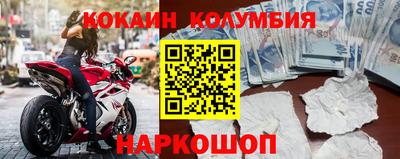 spice Свободный