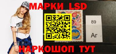spice Свободный