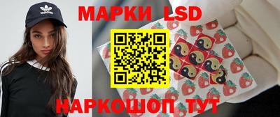 spice Свободный