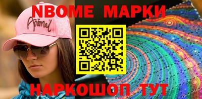 spice Свободный