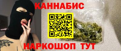 скорость Рязань