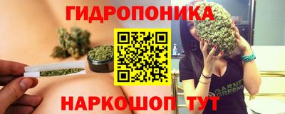 кокаин Севастополь