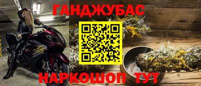 spice Свободный