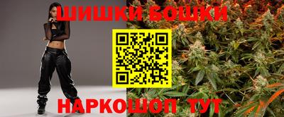 кокаин Севастополь
