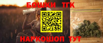 spice Свободный