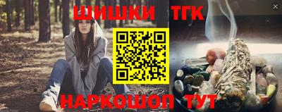 скорость Рязань