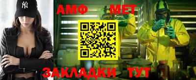 индика Рузаевка