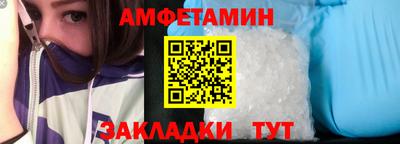 spice Свободный