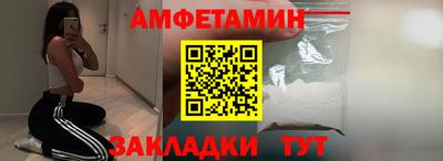 spice Свободный