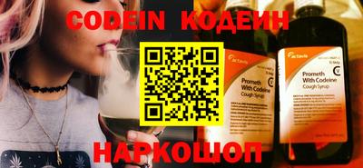 скорость Рязань