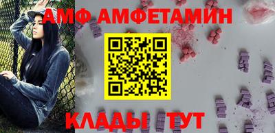 скорость Рязань