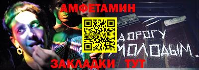кокаин Севастополь
