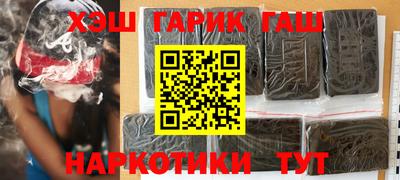 индика Рузаевка