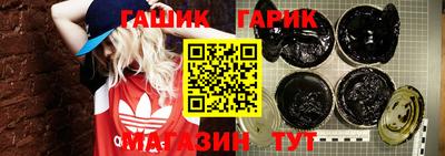 spice Свободный