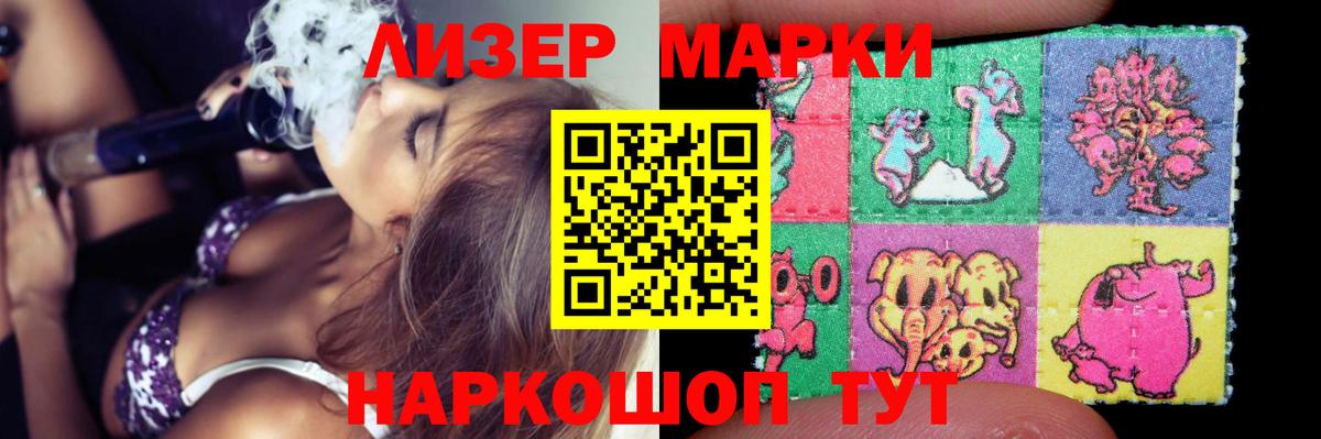 LSD-25 экстази ecstasy  Вход с VPN  Октябрьский  Лсд 25 экстази ecstasy 